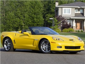 �R���x�b�g �R���o�[�`�u�� 2005�N���f��