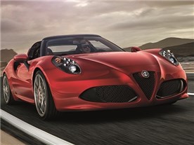 4C �X�p�C�_�[ 2015�N���f��