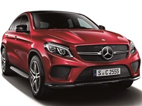 GLE クーペ AMG 2016年モデル