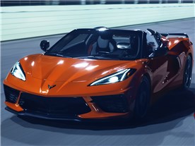 �R���x�b�g �R���o�[�`�u�� 2020�N���f��