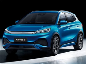 ATTO 3 2023�N���f��