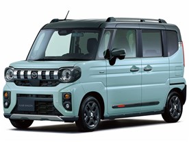 �t���A���S�� �^�t�X�^�C�� 2024�N���f��