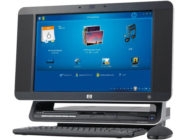 TouchSmart IQ794jp �̐��i�摜