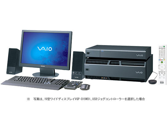 VAIO type R master VGC-RM92US �̐��i�摜