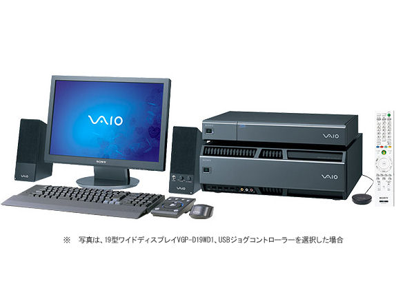 VAIO type R master VGC-RM92S �̐��i�摜