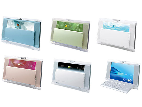 VAIO VGC-LB93HS �̐��i�摜