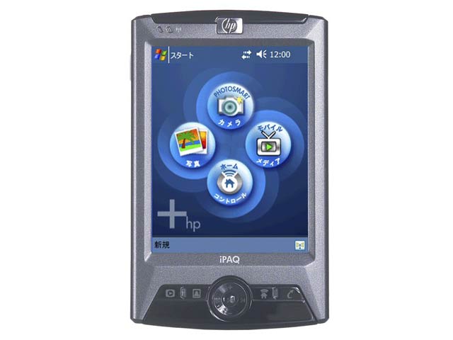 iPAQ rx3715 Mobile Media Companion �̐��i�摜