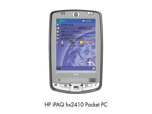 iPAQ hx2410 Pocket PC �̐��i�摜