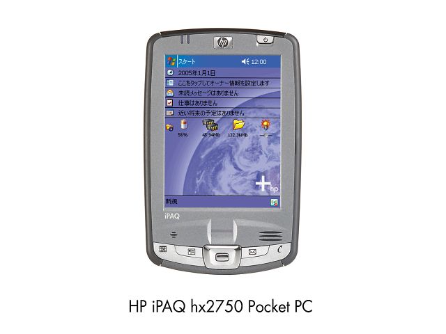 iPAQ hx2750 Pocket PC �̐��i�摜