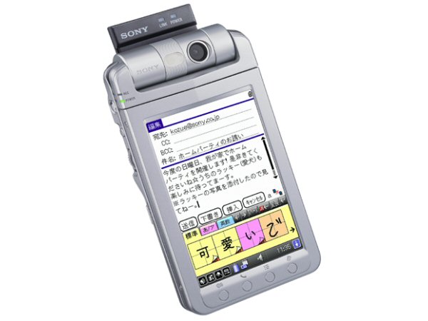 CLIE PEG-NX80V �̐��i�摜