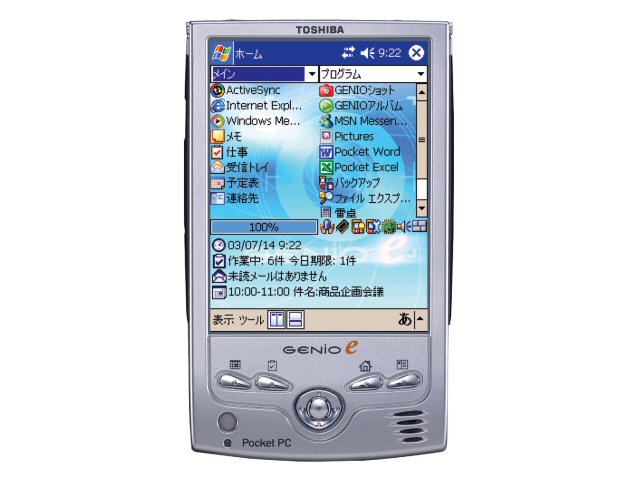 GENIO e550CT �̐��i�摜