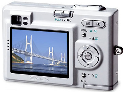 EXILIM ZOOM EX-Z4