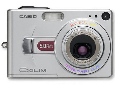 EXILIM ZOOM EX-Z50
