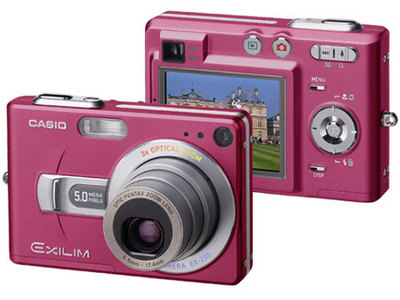 EXILIM ZOOM EX-Z50