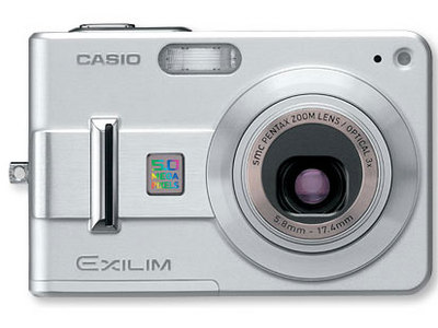 EXILIM ZOOM EX-Z57