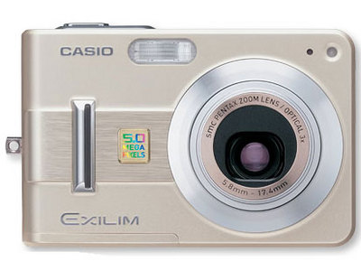 EXILIM ZOOM EX-Z57