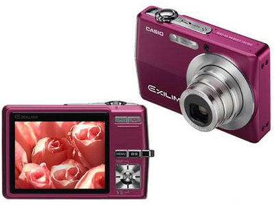 EXILIM ZOOM EX-Z500