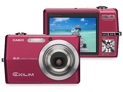 EXILIM ZOOM EX-Z600