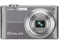 カシオ EXILIM ZOOM EX-Z200 取扱説明書・レビュー記事 - トリセツ