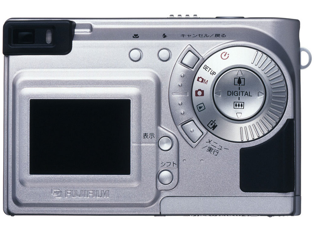 FinePix 1500