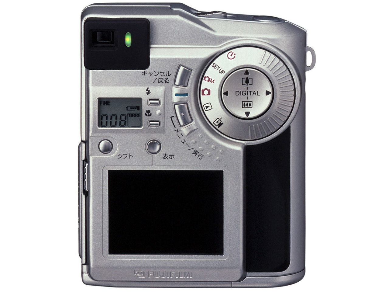 FinePix 2700