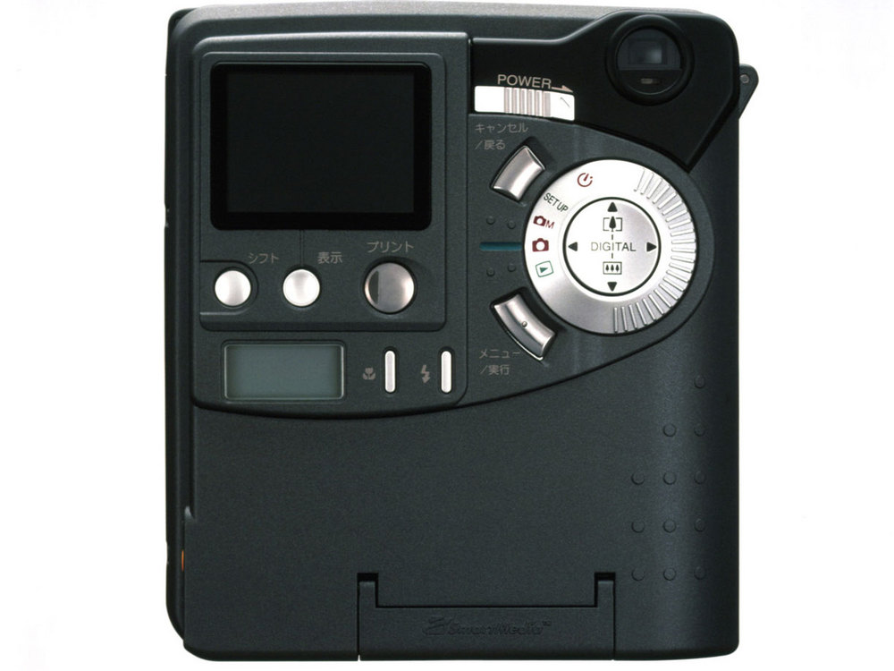 FinePix PR21