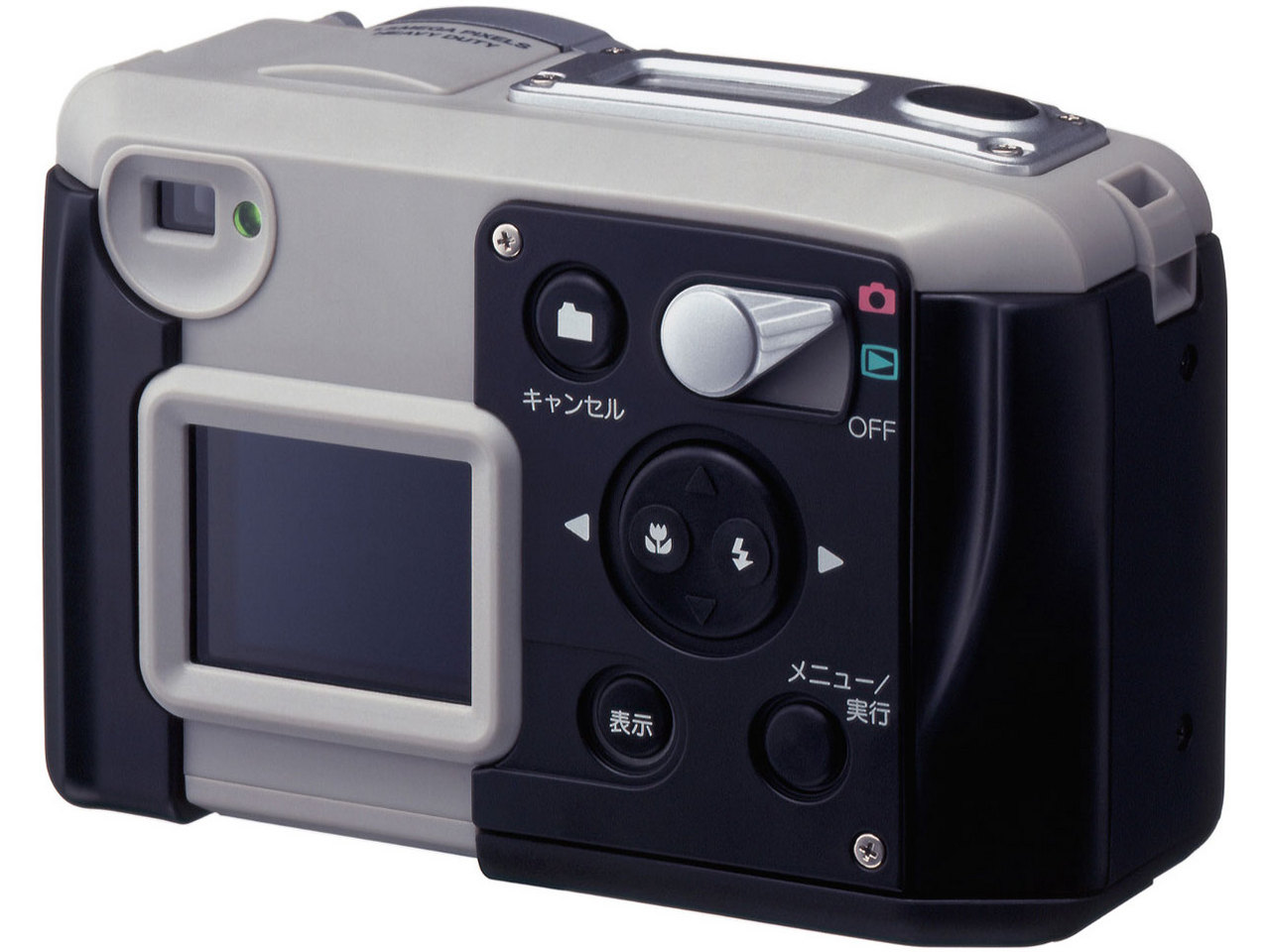 BIGJOB DS-230HD