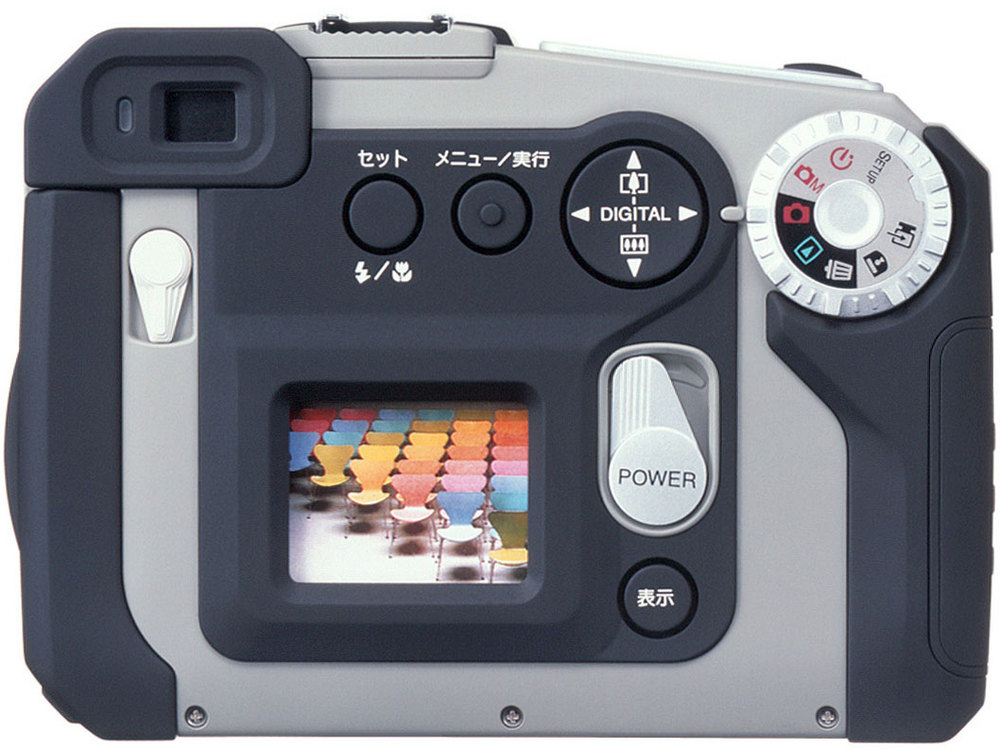 BIGJOB DS-260HD