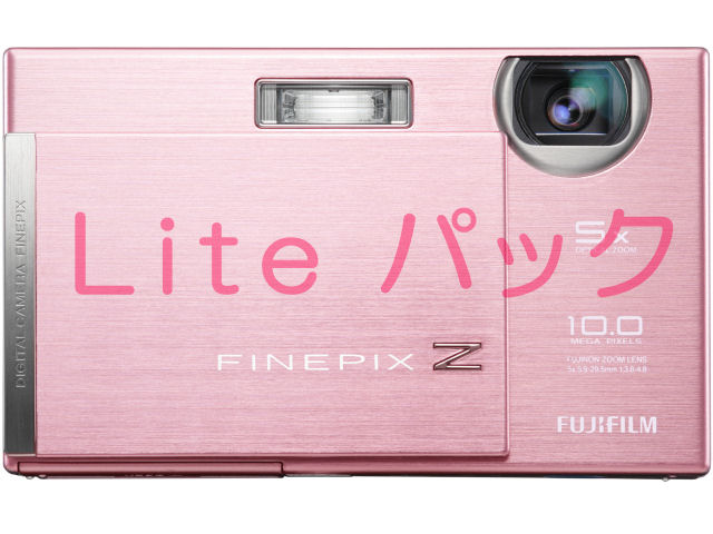 FinePix Z200fd Lite�p�b�N �̐��i�摜