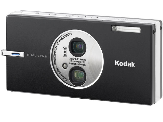 EasyShare V570 �̐��i�摜