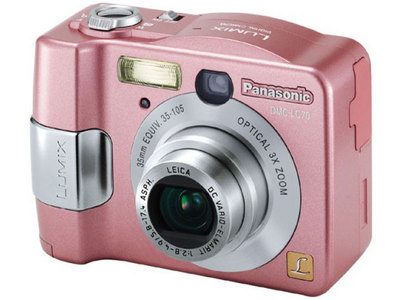 DMC-LC70
