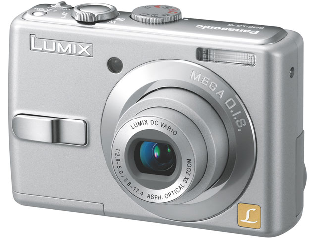 LUMIX DMC-LS75