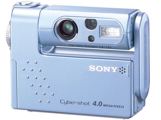 �T�C�o�[�V���b�g DSC-F77A