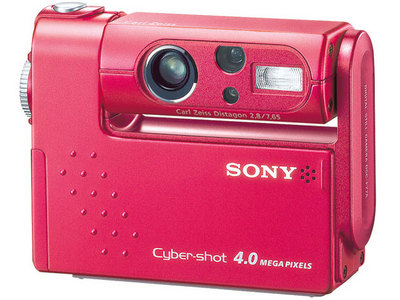 �T�C�o�[�V���b�g DSC-F77A