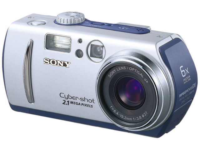 �T�C�o�[�V���b�g DSC-P50 �̐��i�摜