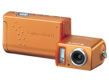 �T�C�o�[�V���b�g DSC-U50 �̐��i�摜