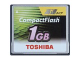 CF-FA001GT (1GB) �̐��i�摜