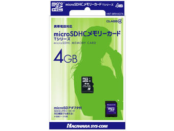 HNT-MRH4GTA (4GB) �̐��i�摜