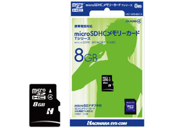 HNT-MRH8GTA (8GB) �̐��i�摜