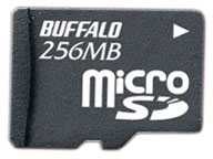 RMSD-256M (256MB) �̐��i�摜