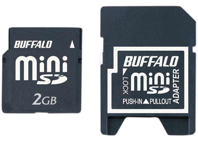 RSDM-G2G (2GB)