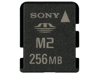 MS-A256D (256MB) �̐��i�摜