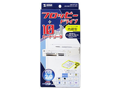 ADR-IN71U2F (6in1+FDD)