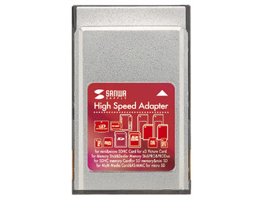 ADR-PCMLTH (PC�J�[�h) (31in1) �̐��i�摜