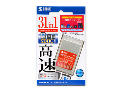 �w�p�b�P�[�W�x ADR-PCMLTH (PC�J�[�h) (31in1) �̐��i�摜