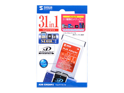 ADR-XMSMP3 (PC�J�[�h) (31in1)