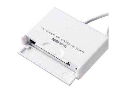 ADR-CFU2H (USB) (CF)