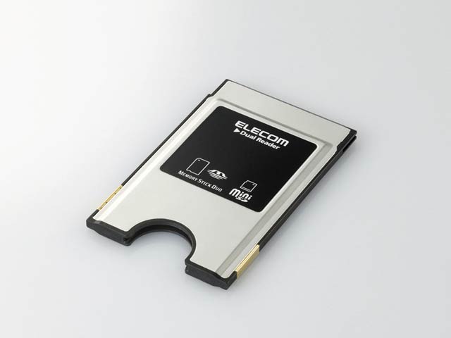 MR-DPCA2 (PC�J�[�h) (2in1) �̐��i�摜