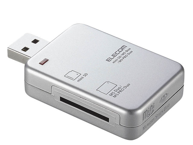 MR-GU2A03SV (USB) (3in1) �̐��i�摜