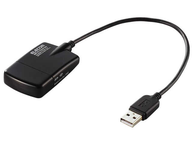 MR-C10BK (USB) (17in1) �̐��i�摜